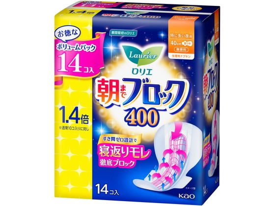 KAO ロリエ 朝までブロック400 羽つき 14個 1パック（ご注文単位1パック)【直送品】