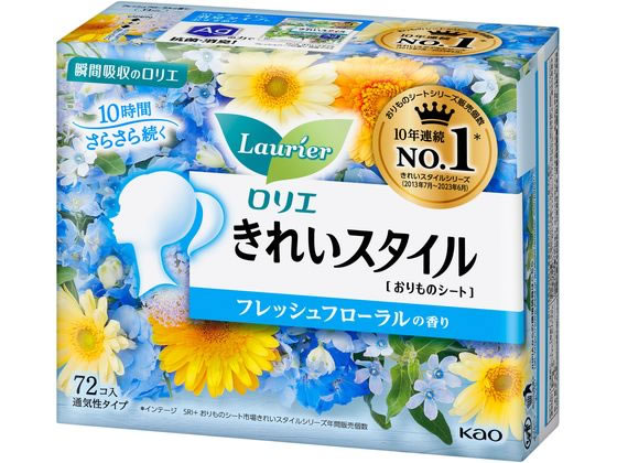 KAO ロリエ きれいスタイル フレッシュフローラルの香り 72個 1パック（ご注文単位1パック)【直送品】