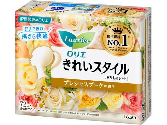 KAO ロリエ きれいスタイル プレシャスブーケの香り 72個 1パック（ご注文単位1パック)【直送品】