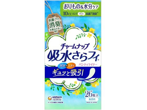 チャームナップ 吸水さらフィ パンティライナーロング 10cc 消臭 26枚 1パック（ご注文単位1パック)【直送品】