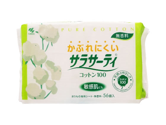 小林製薬 サラサーティコットン100 56個 1パック（ご注文単位1パック)【直送品】