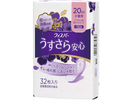 P&Gジャパン ウィスパー 20cc ナプキン型尿ケアパッド 32枚 19cm 1個（ご注文単位1個)【直送品】