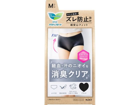 KAO ロリエ アクティブガード デオドラントタイプ Mサイズ 1枚（ご注文単位1枚)【直送品】