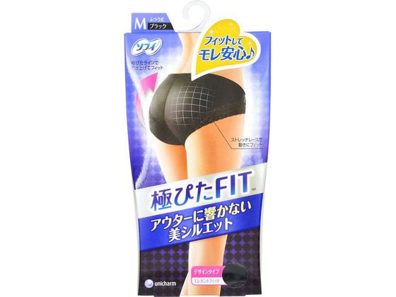 ユニチャーム ソフィ 極ぴたFIT エレガントフィット M ブラック 1箱（ご注文単位1箱)【直送品】