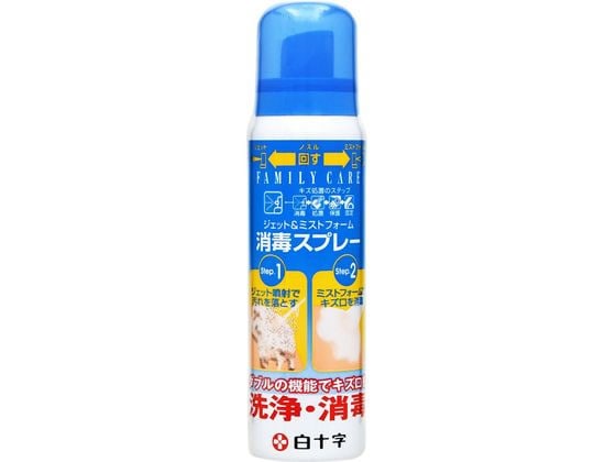 白十字 FC ジェット&ミストフォーム 消毒スプレー 100ml 1本（ご注文単位1本)【直送品】