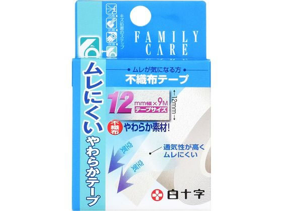 白十字 FC 不織布テープ 12mm幅×9m 1巻（ご注文単位1巻)【直送品】