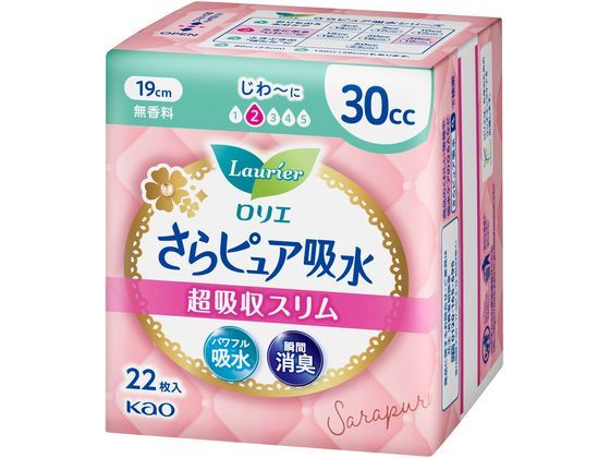 KAO ロリエ さらピュア吸水 超吸収スリム 30cc 22枚 1パック（ご注文単位1パック)【直送品】