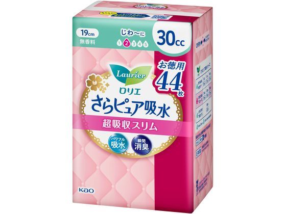 KAO ロリエ さらピュア吸水 超吸収スリム 30cc 44枚 1パック（ご注文単位1パック)【直送品】