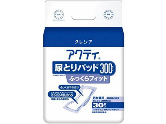 クレシア アクティ 尿とりパッド 300 ふっくらフィット 30枚 1個（ご注文単位1個)【直送品】