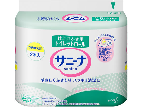 KAO サニーナ トイレットロール つめかえ用 1パック（ご注文単位1パック)【直送品】