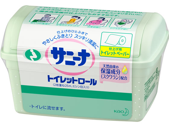 KAO サニーナ トイレットロール 本体 1個（ご注文単位1個)【直送品】