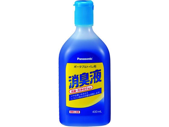 パナソニック ポータブルトイレ用消臭液 400ml VALTBN5B 1本（ご注文単位1本)【直送品】