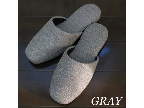 >ストロング 生地の様なビニールスリッパ M GRAY 10-5-155-05 1足（ご注文単位1足)【直送品】