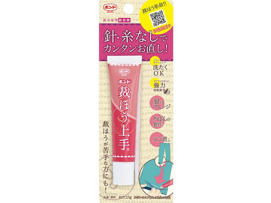 コニシ 裁ほう上手 17g #05476 1個（ご注文単位1個)【直送品】