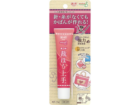 コニシ 裁ほう上手 45g #05371 1個（ご注文単位1個)【直送品】