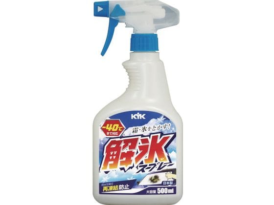 KYK 解氷スプレー 500ml 22-040 1本（ご注文単位1本)【直送品】