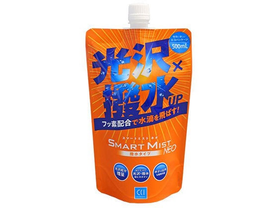 シー・シー・アイ スマートミストNEO撥水タイプ 詰め替え 500ml 330183 1個（ご注文単位1個)【直送品】