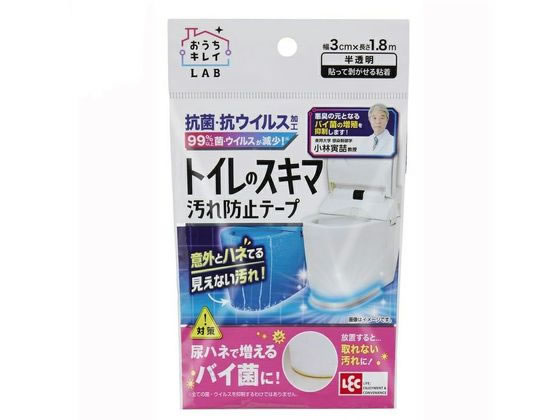 レック トイレの隙間汚れ防止テープ B00462 1個（ご注文単位1個)【直送品】