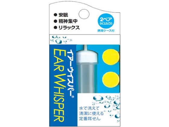 DKSHジャパン イアーウイスパー レギュラー 1セット（ご注文単位1セット)【直送品】