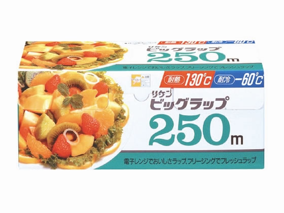 【直送品】リケンテクノス ビッグラップ250 223091 1個（ご注文単位1個)