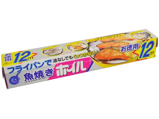 【直送品】エムエーパッケージング 魚焼き 三菱ホイル 25cm×12m 1個（ご注文単位1個)