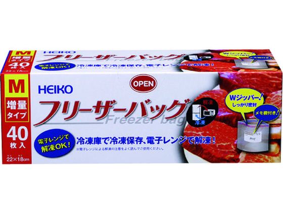 【直送品】HEIKO フリーザーバッグ 増量タイプ M 004750005 1箱（ご注文単位1箱)