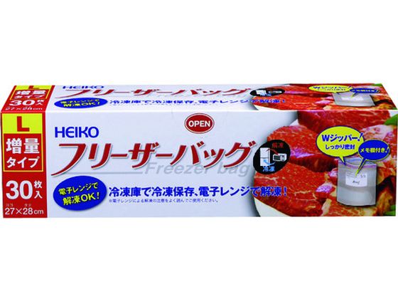 >【直送品】HEIKO フリーザーバッグ 増量タイプ L 004750006 1箱（ご注文単位1箱)