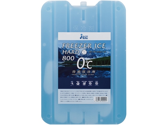 【直送品】アイスジャパン 保冷剤ハードタイプ800g FIH-18H TS-50 1個（ご注文単位1個)