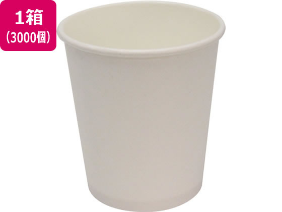 【直送品】アートナップ ペーパーカップ 白無地 3オンス 3000個 PS-102 1箱（ご注文単位1箱)