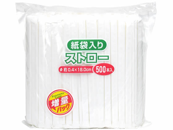 【直送品】ストリックスデザイン 紙袋入りストロー ストレート 白 500本 1袋（ご注文単位1袋)