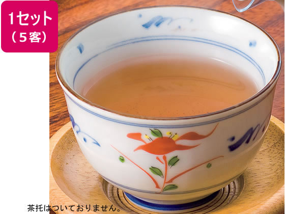 西陶 染付赤絵煎茶揃 5客入 1セット（ご注文単位1セット)【直送品】