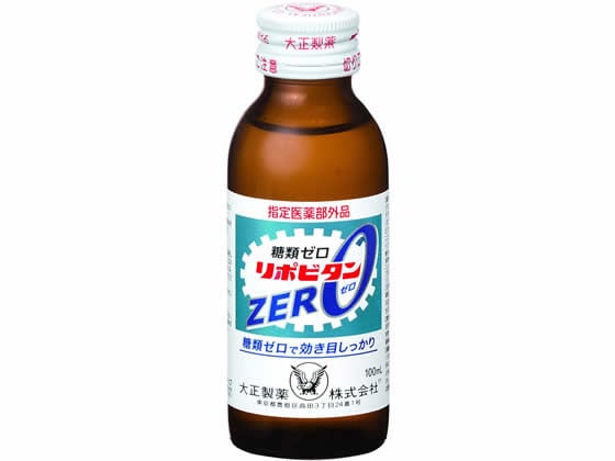 大正製薬 リポビタンZERO 100ml 1本（ご注文単位1本)【直送品】