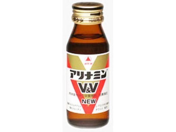 アリナミン製薬 アリナミンV&V NEW 50mL 1本（ご注文単位1本)【直送品】