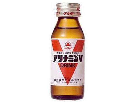 アリナミン製薬 アリナミンV 50mL 1本（ご注文単位1本)【直送品】