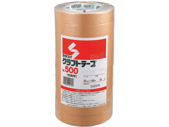 セキスイ クラフトテープ 25mm×50m 100巻 NO.500 1箱（ご注文単位1箱)【直送品】