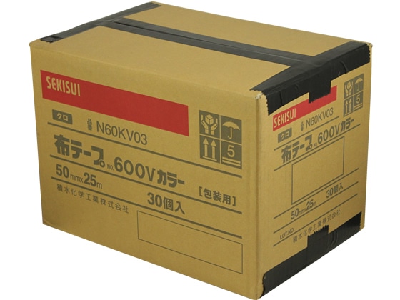 【直送品】カラー布テープ 50mm×25m 黒 30巻 1箱（ご注文単位1箱)