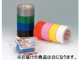 【直送品】カラー布テープ 50mm×25m 白 30巻 1箱（ご注文単位1箱)