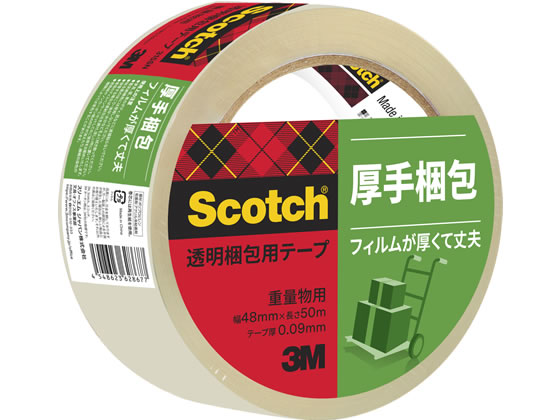 スコッチ 透明梱包用テープ 重量用 90μ 48mm×50m 315SN 1巻（ご注文単位1巻)【直送品】