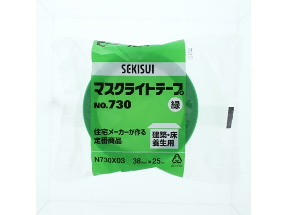 積水化学工業 マスクライトテープ 38mm×25m 緑 NO.730 1巻（ご注文単位1巻)【直送品】