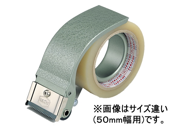 【直送品】OPPテープ用カッター ヘルパーT型60mm幅用 グリーン 1個（ご注文単位1個)