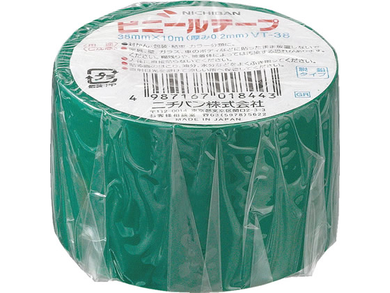 【直送品】ニチバン ビニールテープ 緑 38mm×10m VT-383 1巻（ご注文単位1巻)