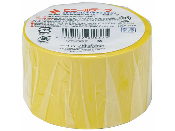 ニチバン ビニールテープ 黄 38mm×10m VT-382 1巻（ご注文単位1巻)【直送品】