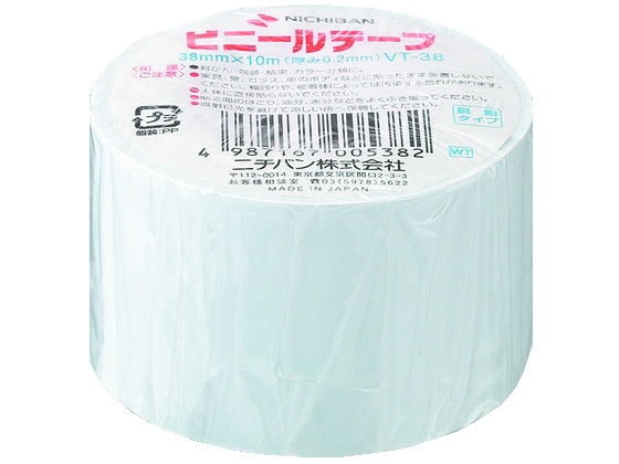ニチバン ビニールテープ 白 38mm×10m VT-385 1巻（ご注文単位1巻)【直送品】