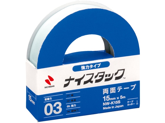 【直送品】ニチバン ナイスタック強力紙両面テープ 15mm×5m NW-K15S 1巻（ご注文単位1巻)