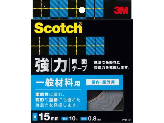 3M スコッチ 強力両面テープ 一般材料用幅15mm×10m PKH-15R 1巻（ご注文単位1巻)【直送品】