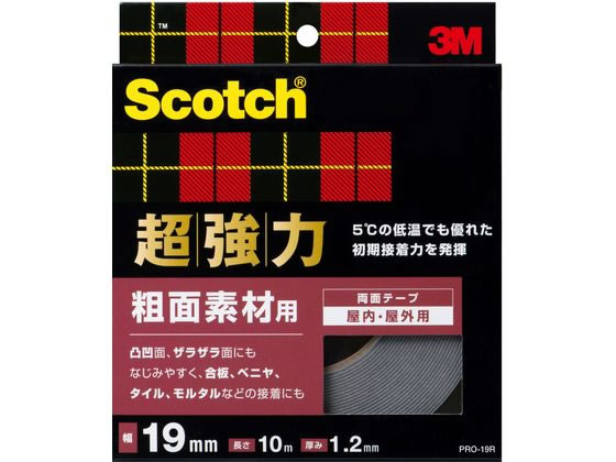 3M スコッチ 超強力両面テープ 粗面素材用19mm×10m PRO-19R 1巻（ご注文単位1巻)【直送品】