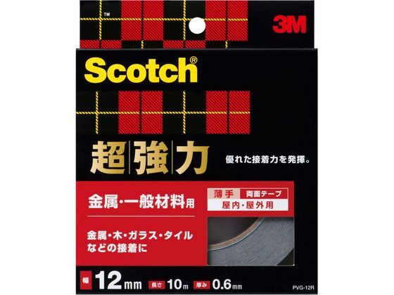 【直送品】スコッチ 超強力両面テープ 金属・一般材料用 12mm×10m 1巻（ご注文単位1巻)