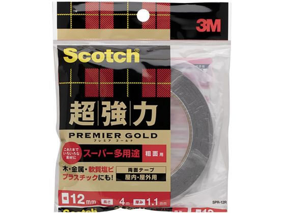 【直送品】3M スコッチ 超強力両面テープ プレミアゴールド粗面用12mm×4m 1巻（ご注文単位1巻)