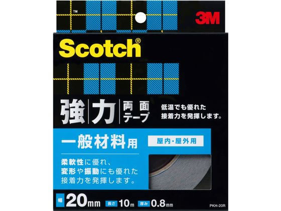 3M スコッチ 強力両面テープ 一般材料用幅20mm×10m PKH-20R 1巻（ご注文単位1巻)【直送品】