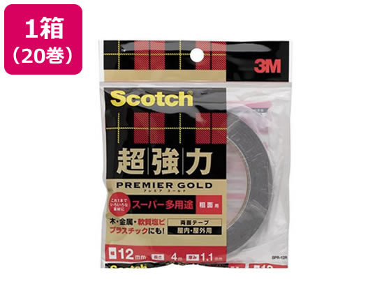 【直送品】3M スコッチ 超強力両面テープ プレミアゴールド粗面用12mm 20巻 1箱（ご注文単位1箱)